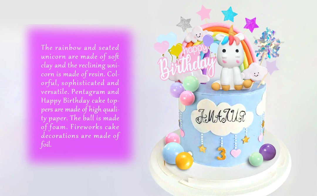 Unicorn rainbow cake topper set on a blue cake with 'Happy Birthday' and 'AMATUR' text, surrounded by foam balls and foil fireworks.