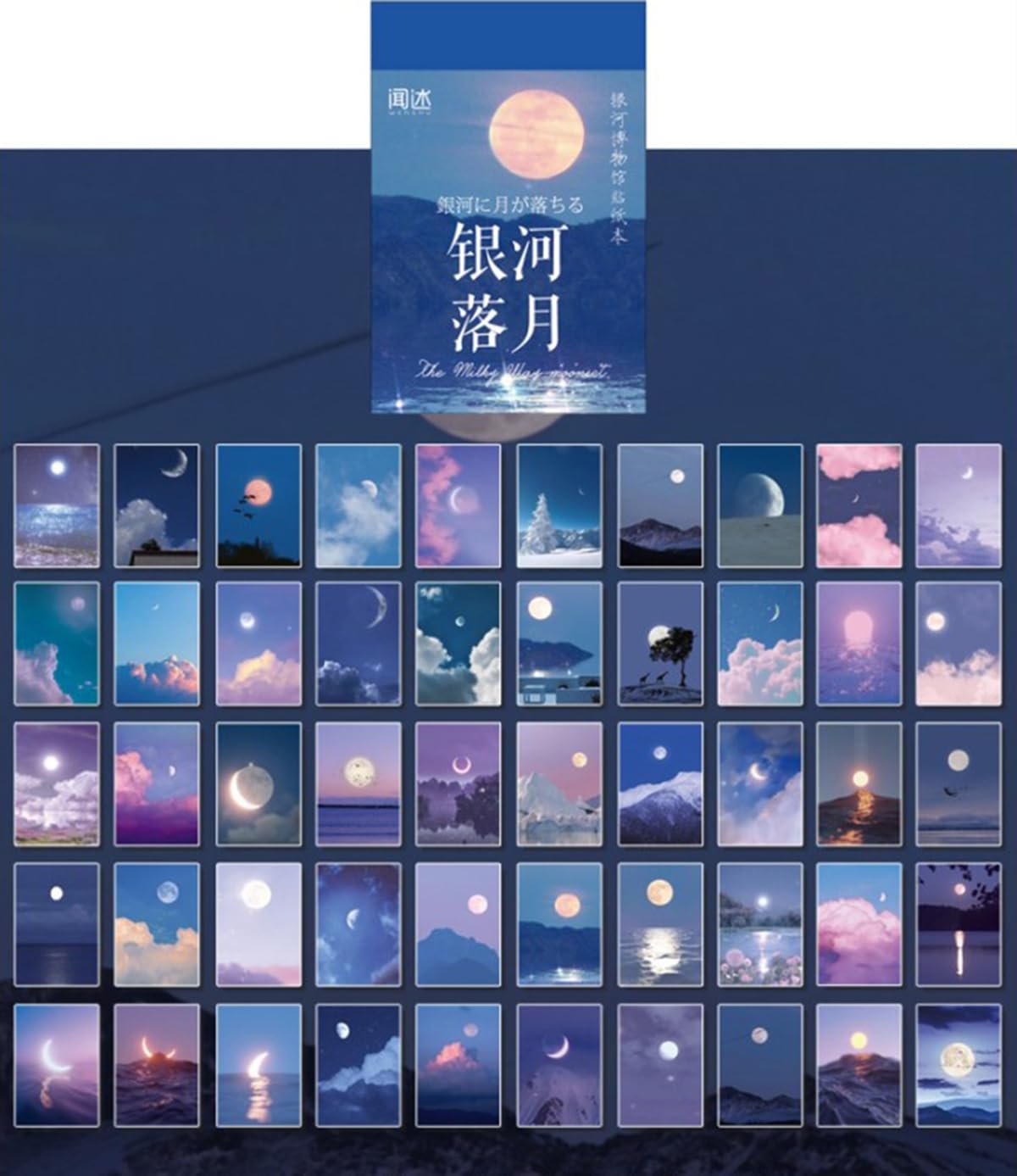 Sheet of 40 vintage-style moon and sky washi stickers, with a header showing a full moon and Japanese text.