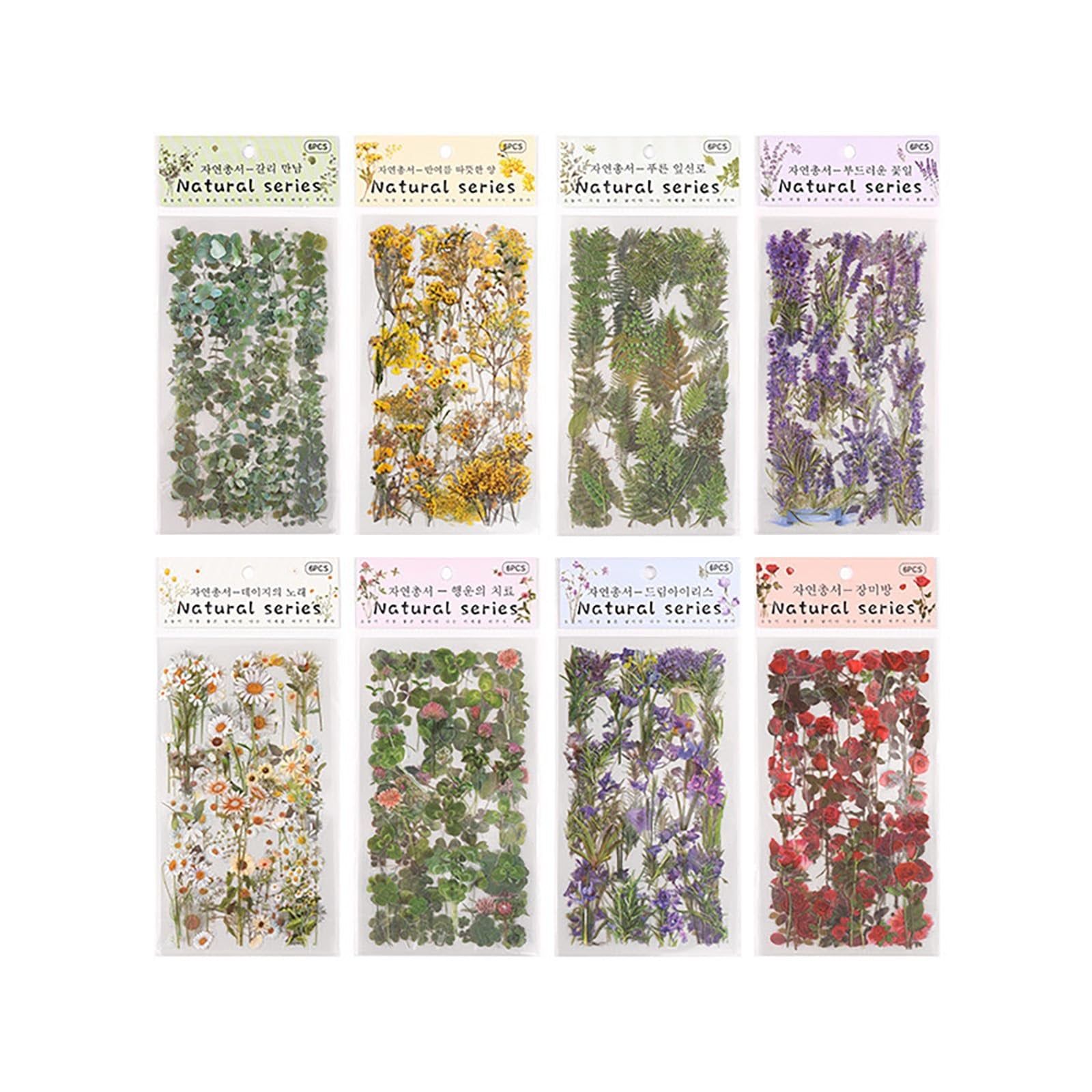 Eight sheets of botanical stickers featuring various flowers and plants, arranged in two rows of four.