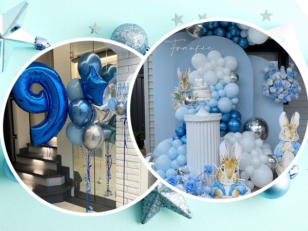 Blue and silver balloons including a large number 9, stars, and round shapes, with a Peter Rabbit themed party backdrop.
