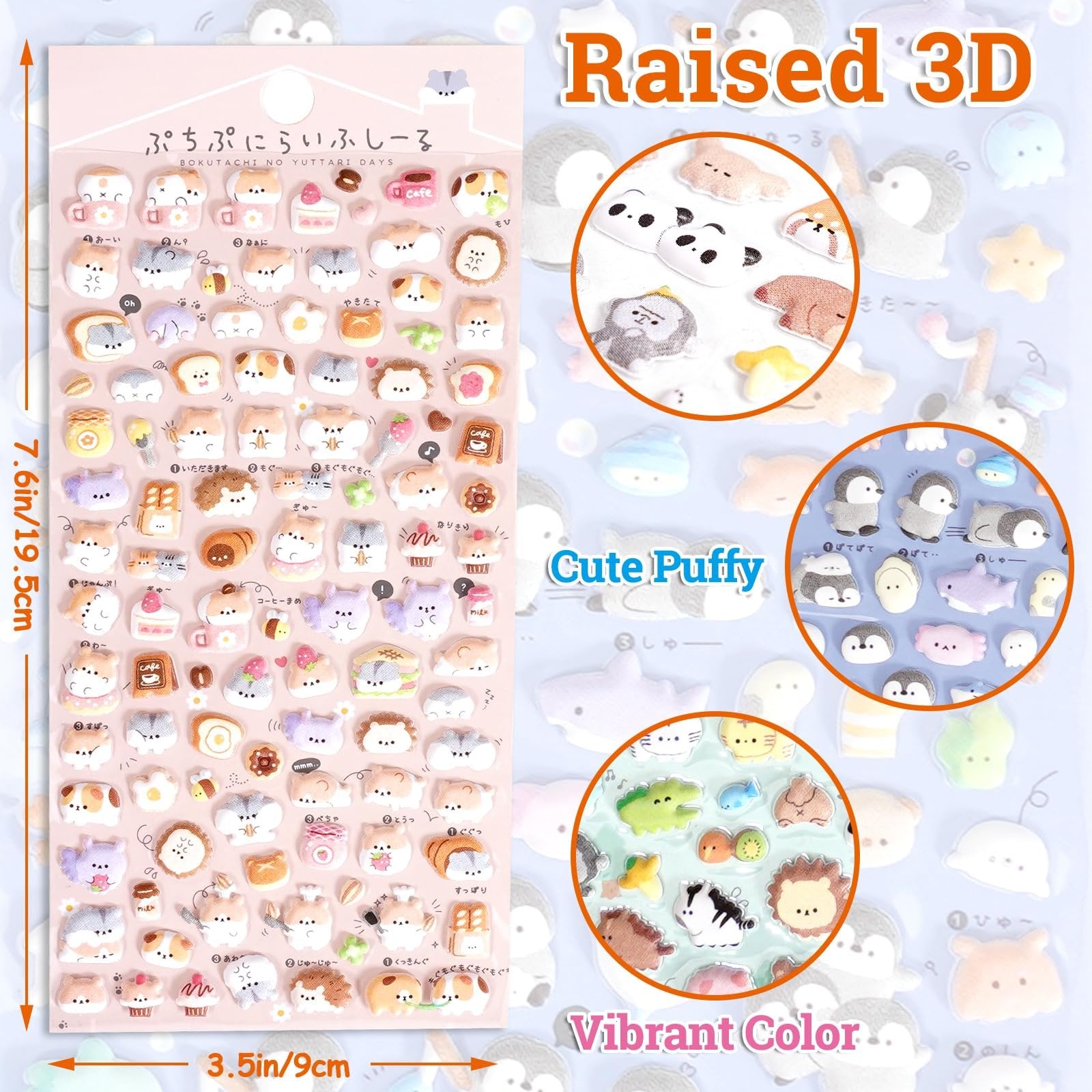 Sheet of puffy 3D stickers featuring kawaii animals, food, and objects. Includes pandas, dogs, cats, penguins, and more.