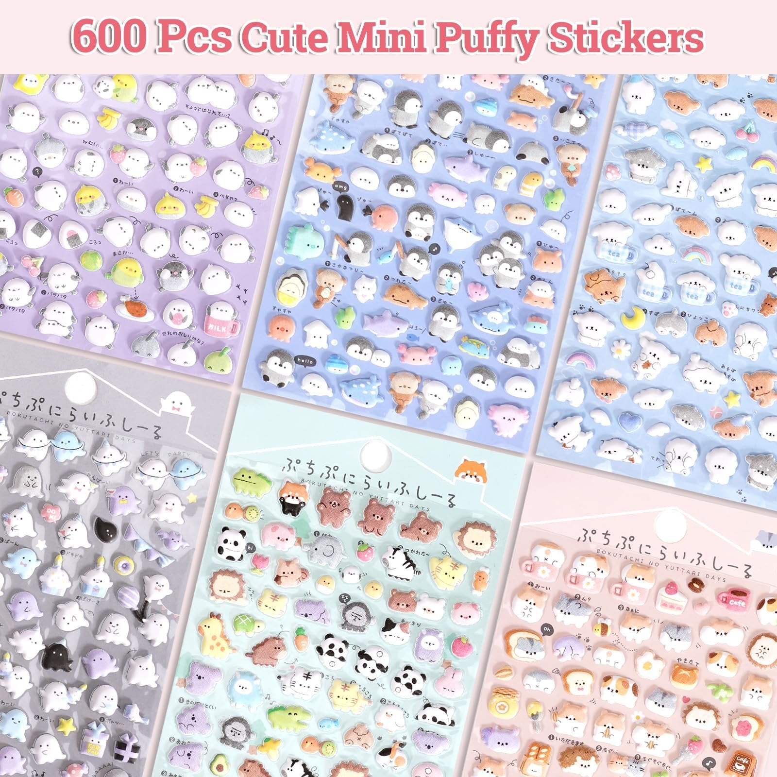 Six sheets of puffy 3D stickers featuring cute cartoon animals like cats, dogs, penguins, and ghosts, with Japanese text.