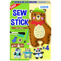 Box for a bear and animal sewing kit for kids, showing a large bear plush and three smaller animal plush toys.