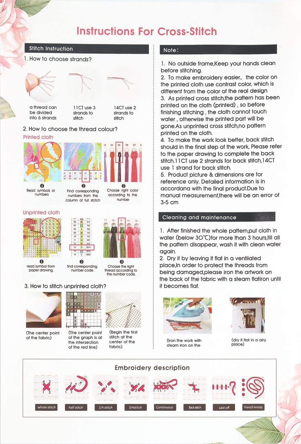 Cross stitch instructions showing thread selection, color matching, and stitching techniques for printed and unprinted fabric.