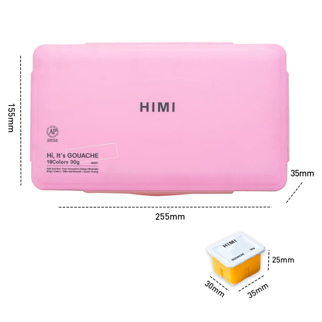 Pink jelly gouache paint set case with dimensions and a single paint pot shown separately.