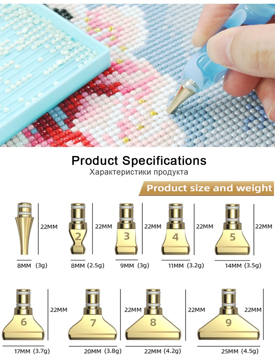 Diamond painting tool tips with size and weight specifications, showing 9 different tips.