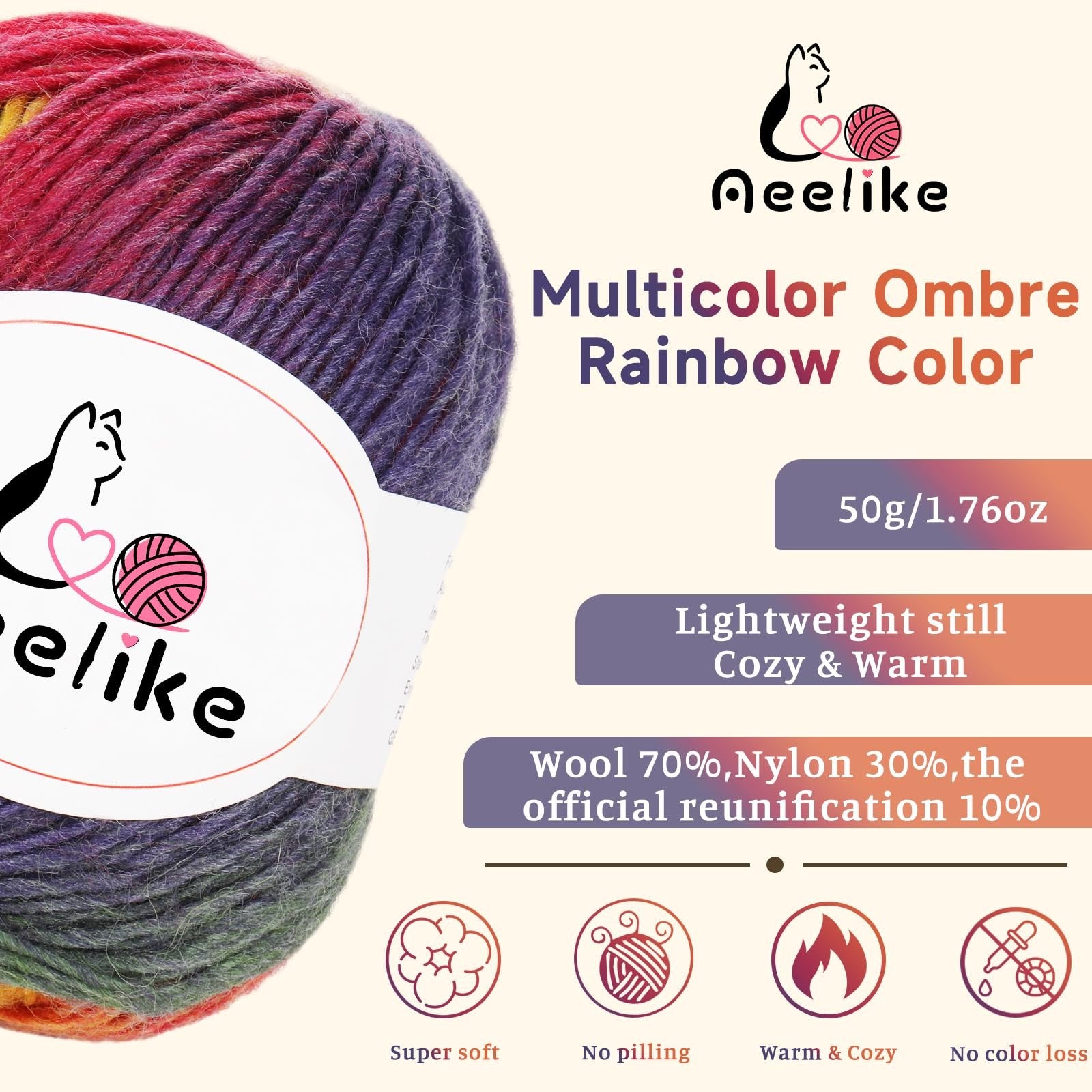 Ball of multicolor ombre rainbow yarn with brand logo and product details.